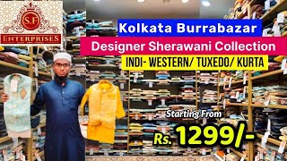 Ethnic Wear Mens Wholesale Market Burrabazar l Sherwani l Kurta Payjama l Kurta Jacket l Indo West [upl. by Tj296]