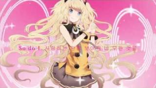 SeeU Mission with English Subtitle Korean Ver [upl. by Aliber910]