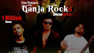 Baba mahadeva V2  Ganja Rocks  Official Lyric Video  Suzonn  2012 Release [upl. by Nugesulo]