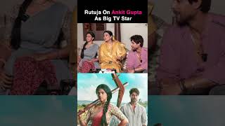 Maati Se Bandhi Dor  Rutuja On Ankit Guptas Starry Tantrums On Set [upl. by Kaya]