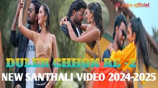 NEW SANTHALI FULL VIDEO DULER CHHOK RE 2  NEW SANTHALI VIDEO SONG 20242025  DEVA amp MASOOM [upl. by Lyris]