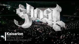 Ghost  Kaisarion Live in Chile 2023 quotImperatourquot [upl. by Placida]