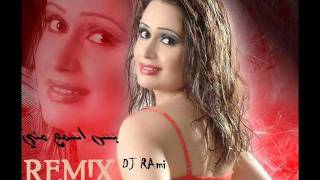 بس اسمع مني ريمكس سارية السواس DJ ramiwmv [upl. by Alyakcim]