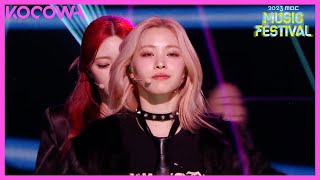 ITZY  Bet On Me  Cake  2023 MBC Music Festival  KOCOWA [upl. by Harbour216]