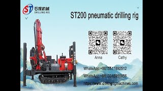 ST200 200m Crawler Pneumatic Borewell Machine [upl. by Dian]