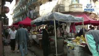 Phénomène des marchés informels à Alger [upl. by Eitteb]