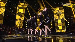 Spica 스피카  Lonely  Inkigayo 20121216 [upl. by Mehalick]