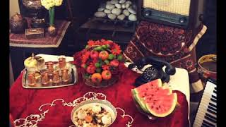 Yalda Night شَبِ یَلدا [upl. by Yarased]