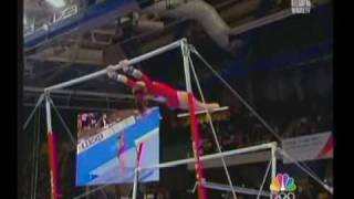 Shayla Worley 2007 World Championships TF Uneven Bars USA [upl. by Frierson]