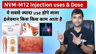 NVmM12 injection  Mecobalamin injection  Mecobalamin pyridoxine hcl nicotinamide injection hindi [upl. by Bysshe]