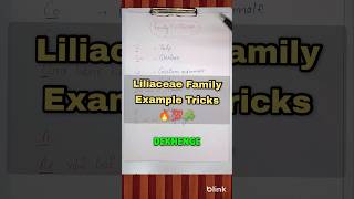 Liliaceae Family Example Tricks 🔥💯☘️shorts ytshort neet2024 [upl. by Arun450]