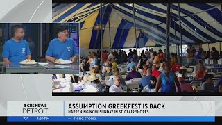 Assumption Greek Festival returns to St Clair Shores and Grosse Pointe Woods [upl. by Euqinorev]