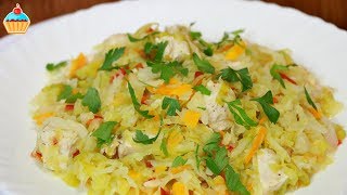 Ну оОчень вкусная  Капуста с филе индейки [upl. by Aziar]