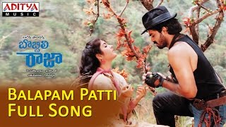 Balapam Patti Full Song ll Bobbili Raja Movie ll Venkatesh Divya Bharathi [upl. by Nivloc33]