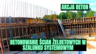 Betonowanie ścian żelbetowych w deskowaniu systemowym doka budowa [upl. by Suellen]