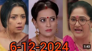 Anupama 6 December 2024  Devika brings baa very angry for upcoming update Anupama [upl. by Pennie810]