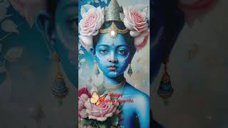 Happy Krishna Jeyanthi  Ayarpadi maligaiyil  songs [upl. by Oiraved]