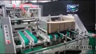 Specialty Folder Gluer DGM Megafold 1650 SL for corrugated and microflutes [upl. by Gniw574]