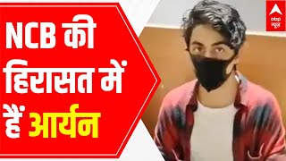 Mumbai SRKs son Aryan Khan being questioned by NCB in rave party case [upl. by Nythsa]