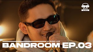 BANDROOM SESSIONS EPISODE 3  Khel Pangilinan and The Yudawans [upl. by Remington]