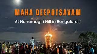 Maha Deepotsava at Hanumagiri Hill in Bengaluru  ಬೆಂಗಳೂರಿನ ಹನುಮಗಿರಿ ಬೆಟ್ಟದಲ್ಲಿ ಪ್ರಥಮ ಮಹಾ ದೀಪೋತ್ಸವ [upl. by Atiral212]