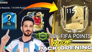 115 HALL OF LEGENDS PACK OPENING  SPENT 30K FIFA POINTS [upl. by Stormi]