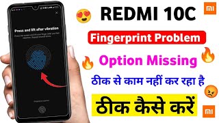 Redmi 10C Fingerprint Problem Solution [upl. by Airat429]