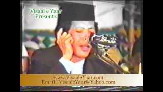 AMAZING QURAN RECITATIONQari Imran From IndonesiaBY Visaal [upl. by Butta]