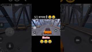 wait for End 😂😂 bgmi pubgfunny trendingfreefire gaming [upl. by Odilia]