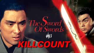 The Sword of Swords 1968 Jimmy Wang Yu Killcount [upl. by Einafats]