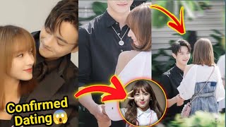 Its Official Xu Kai and Cheng Xiao Confirmed DATING in Real life Plan Marriage together😱 [upl. by Notsnhoj]