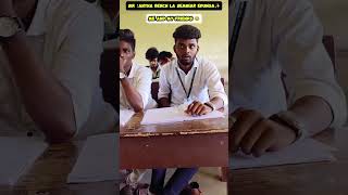 nadodigal sasikumar fun clg fun seminarylife  seminar alaparaigal trending viralvideo [upl. by Euqnomod]