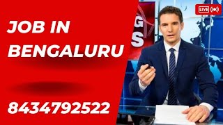 job in Bengaluru salary 20k lodgingfooding [upl. by Kalbli891]