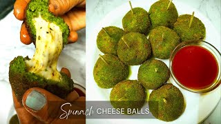 Spinach Cheese Balls Recipe  Crispy amp Cheesy Snack  Easy Party Starter [upl. by Aniraad466]