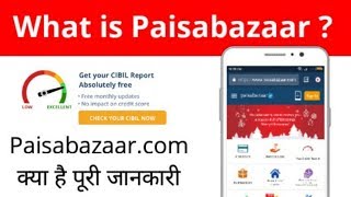 Loan App  Personal Loan  what is paisabazaar in hindi [upl. by Onitnelav]