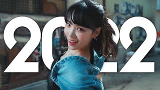 the BEST kpop songs of 2022 [upl. by Franky49]