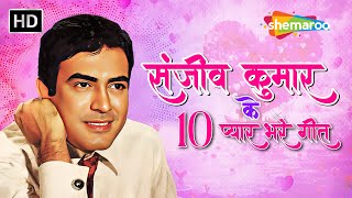 Best of Sanjeev Kumar  Boliye Surili Boliyan  Chhota Sa Ghar Apna  Mann Meet Jogi Ban  Jukebox [upl. by Carrissa]