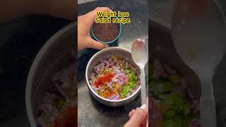 Weight loss saladyoutubeshorts food vlog shortsviral shortvideo shorts subscribe youtube [upl. by Templas809]