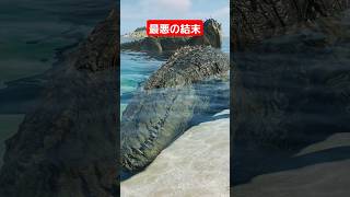 【モササウルス涙目】水中も支配してしまったインドミナスレックスIndominus rex has taken over the water [upl. by Fahey]