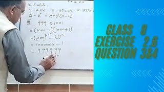 Class 8 Chapter 2 exercise 26 question 34class 8 Chapter 2 exercise 26 [upl. by Nilak]