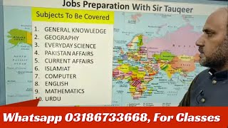 New Batch32 Classes WhatsApp Sir Tauqeer 03186733668 for Admission in Classes [upl. by Bittencourt]