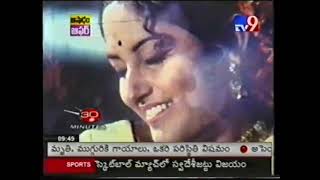 Doctorate Award to Sri Veturi II TV 9 [upl. by Elleirad559]