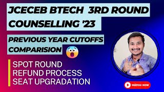 JCECEB Btech Counselling 2023 3rd Round Cutoffs of jceceb btech counselling3rd round choice fill [upl. by Gould]