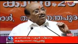 Live SNDP General Secretary Vellappally Natesan Press Meet [upl. by Andie925]