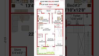 35x60 house plan  235 gaj  3560 house plan houzy [upl. by Hedy]