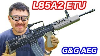 GampG L85A2 ETU 電動ガン 【電子トリガー ３点バースト】 ブルパップライフル マック堺 レビュー [upl. by Langham91]