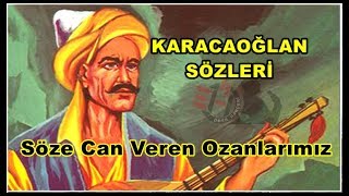 Yare Gizli Sözlerim Var Diyemiyom Ele KarşıKaracaoğlan Sözleri Söze Can Veren Ozanlarımız [upl. by Adnola77]