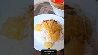 DAL FRY RECIPE  Easy amp Authentic Indian Lentil Curry  Dal Chawal  दाल फ्राई [upl. by Cornall]