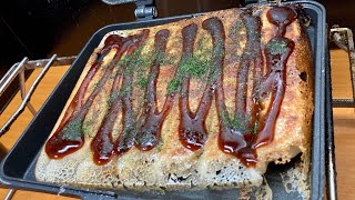 自分をお好み焼きだと思い込んでる生姜ギョーザをバスカーハイでキメるだけの動画 [upl. by Dunton]