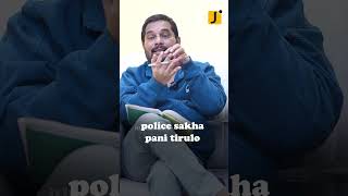 Full Interview Click Here👆 Home Minister Anitha Vs Jaffar police si circleinspector appolice [upl. by Dotty512]